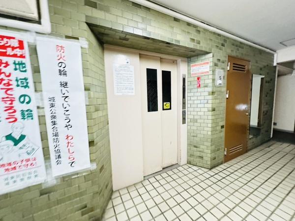 今福西コーポ