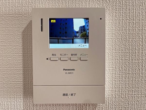 サンハイム第2中津