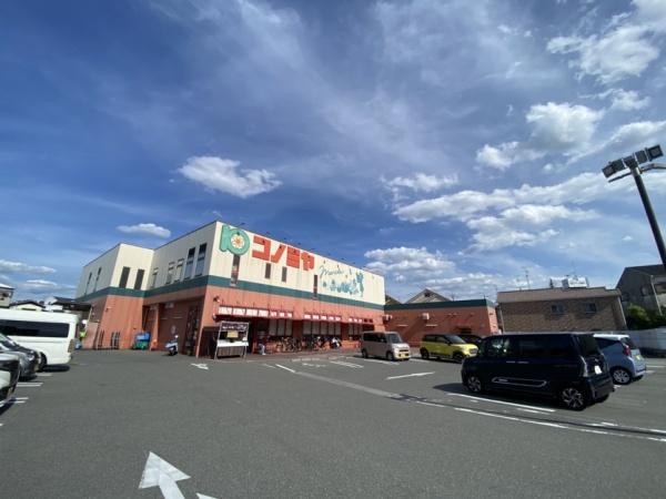 寝屋川市上神田１丁目の中古一戸建て(コノミヤ寝屋川店)