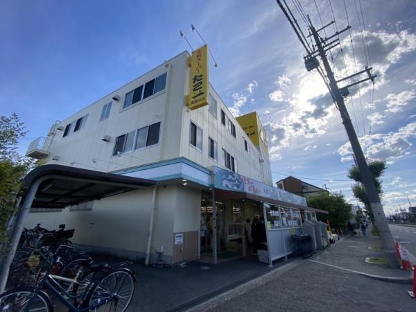 寝屋川市上神田１丁目の中古一戸建て(生鮮スーパーたこ一寝屋川店)