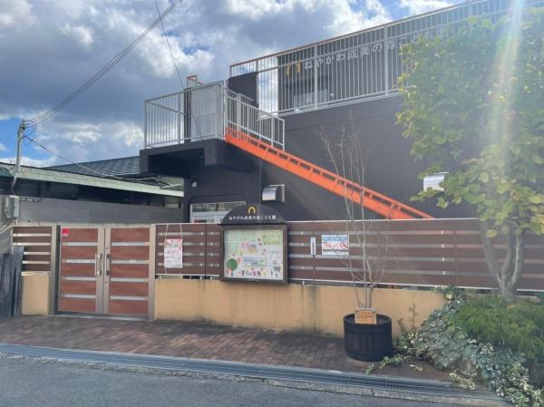 寝屋川市上神田１丁目の中古一戸建て(ねやがわ成美の森こども園)