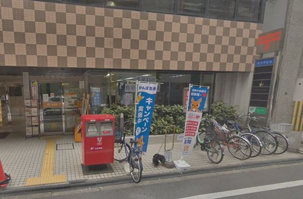 ダイアパレス順慶町(大阪南船場一郵便局)
