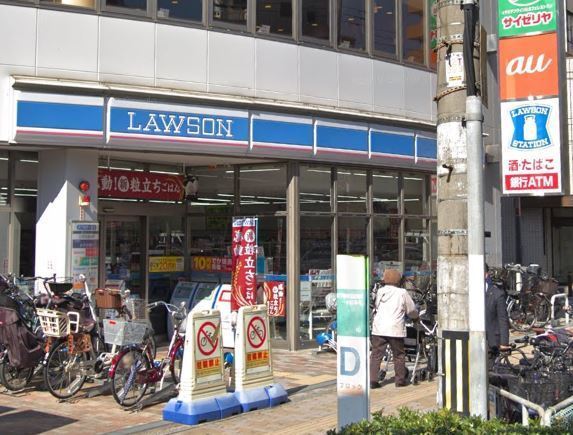 サンヴェール鶴見緑地(ローソン内環今福東店)