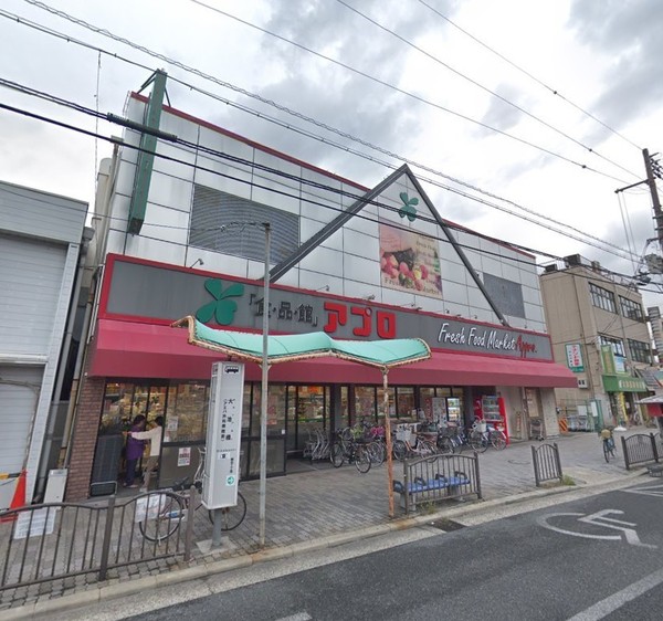 大阪市生野区田島２丁目の新築一戸建(食品館アプロ大池橋店)