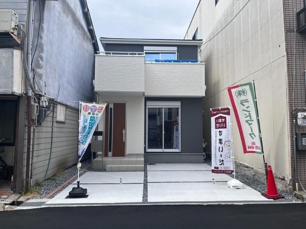 大阪市生野区田島２丁目の新築一戸建