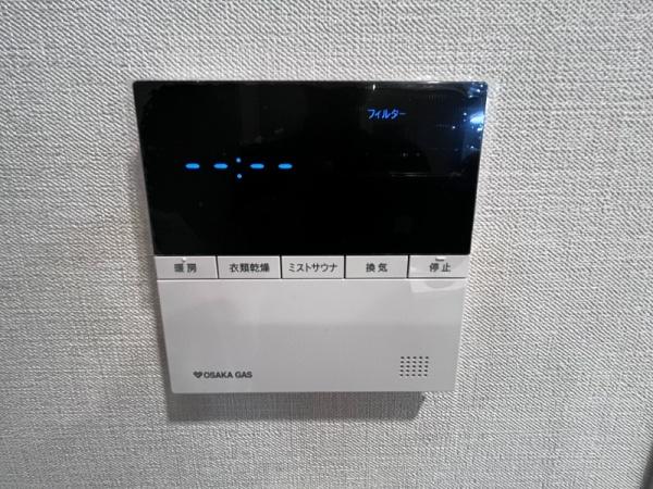 ウエリスタワー谷町四丁目