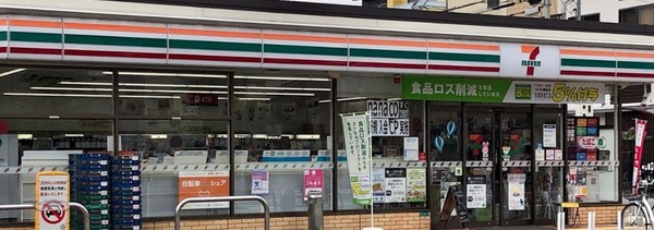 メロディーハイム桃ヶ池(セブンイレブン大阪阪南町3丁目店)