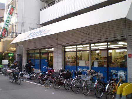 シティコーポ朝潮１号棟(サンディ八幡屋店)