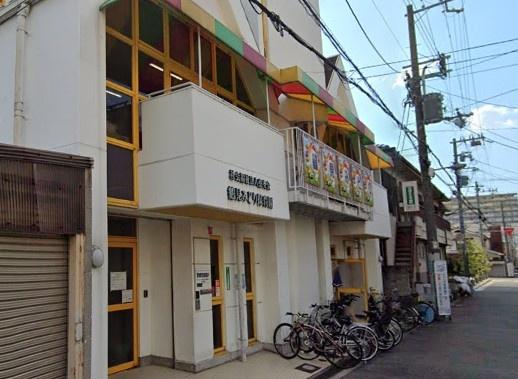 大阪市鶴見区鶴見４丁目の中古一戸建て(鶴見みどり保育園)