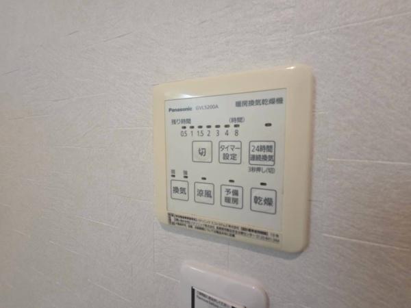 大阪市鶴見区鶴見４丁目の中古一戸建て