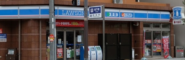 グレーシァス玉造(ローソン空堀町店)