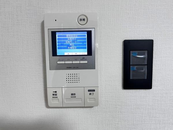 グレーシァス玉造