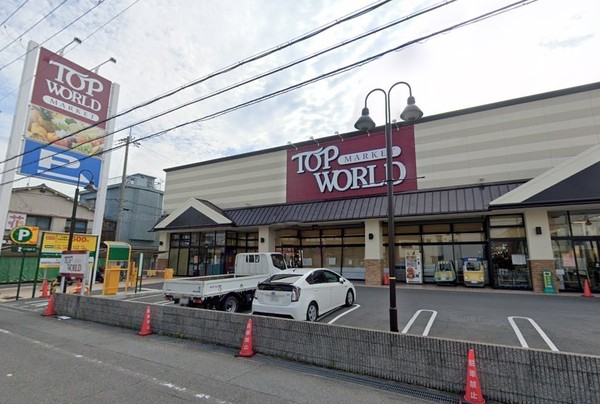 寝屋川市黒原旭町の中古一戸建て(トップワールド黒原店)