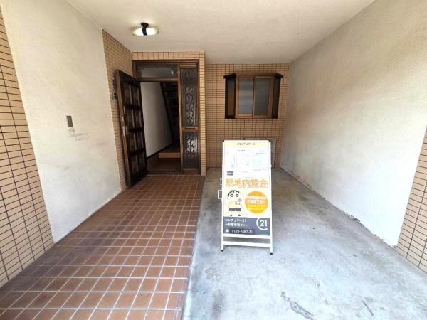 寝屋川市黒原旭町の中古一戸建て