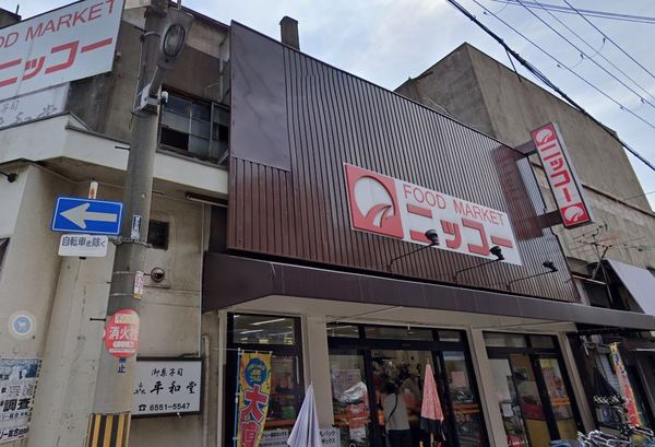 大阪市大正区平尾２丁目の中古一戸建て(ニッコー大正店)