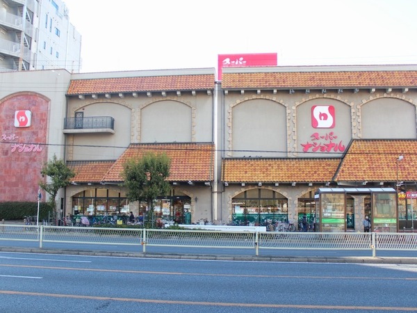 大阪市大正区平尾２丁目の中古一戸建て(スーパーナショナル千島店)