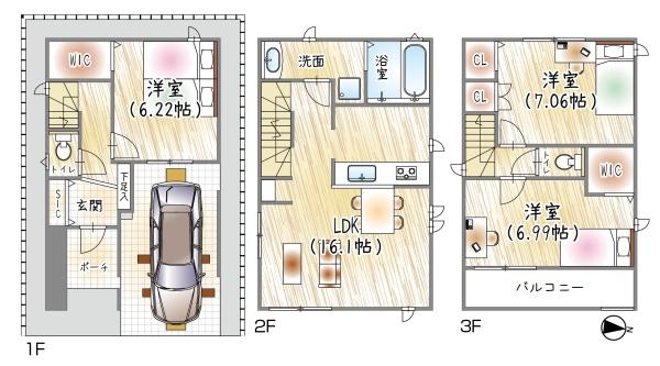 大阪市住吉区長居西１丁目の中古一戸建て
