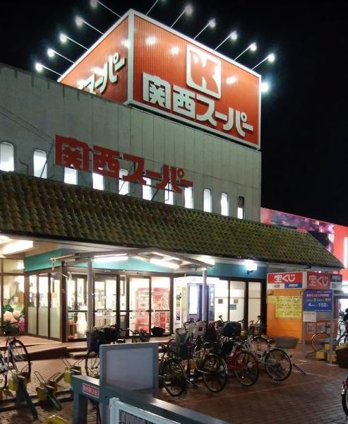 大阪市住吉区長居西１丁目の中古一戸建て(関西スーパー長居店)