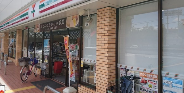 大阪市住吉区長居西１丁目の中古一戸建て(セブンイレブン大阪長居1丁目店)