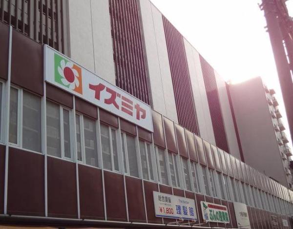 大阪市平野区平野本町３丁目の新築一戸建(イズミヤ平野店)