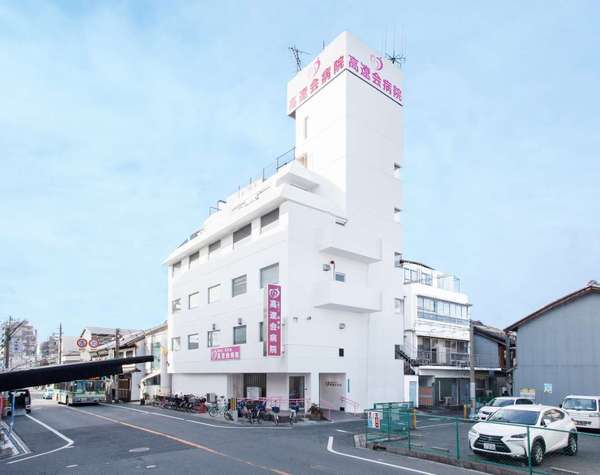 大阪市平野区平野本町３丁目の新築一戸建(医療法人高遼会高遼会病院)