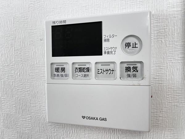 大阪市城東区東中浜２丁目の中古一戸建て