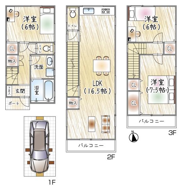 大阪市東住吉区今川４丁目の中古一戸建て
