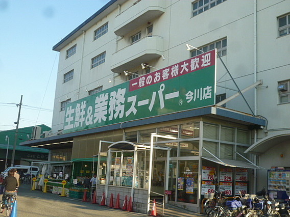 大阪市東住吉区今川４丁目の中古一戸建て(業務スーパー今川店)