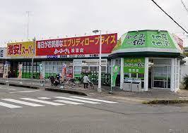 大阪市平野区長吉川辺３丁目の中古一戸建て(めぐみの郷平野店)