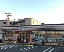 大阪市平野区長吉川辺３丁目の中古一戸建て(セブンイレブン大阪長吉川辺2丁目店)