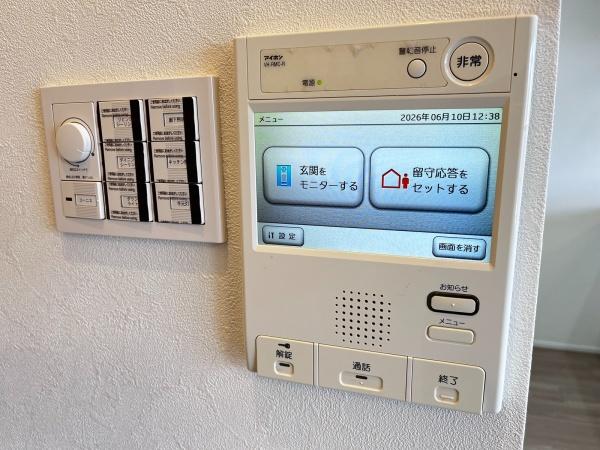 ルモングレース森之宮