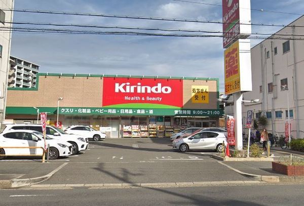 ソシエ北大阪(キリン堂吹田南金田店)