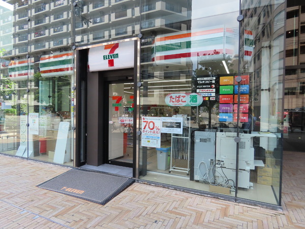 ヴィルヌーブ東三国(セブンイレブン新大阪ブリックビル店)