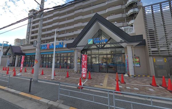 野中北パークマンション(スーパーマルハチ野中北店)