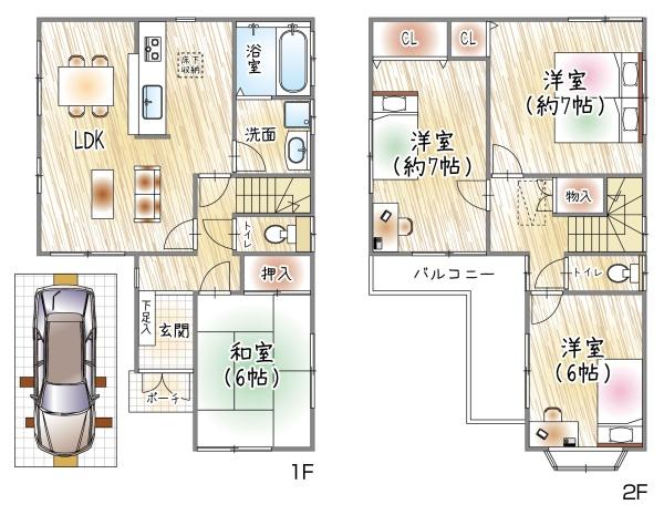 門真市四宮３丁目の中古一戸建て