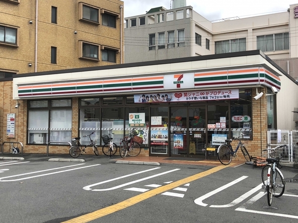 メゾン阿倍野晴明丘壱番館(セブンイレブン大阪阿倍野元町店)