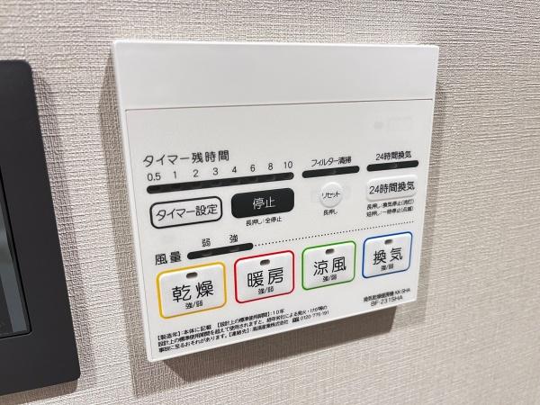 アーバンヒル上町