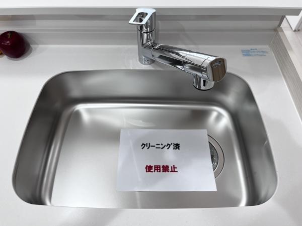 難波スカイハイツ