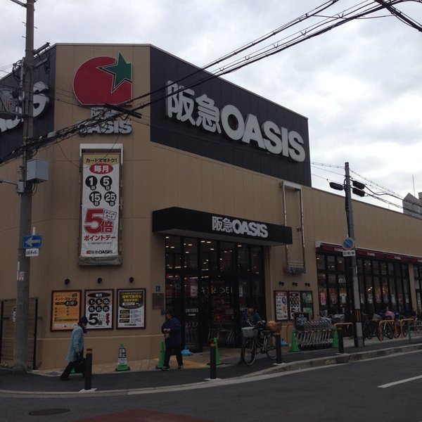 サンマンションアトレあびこ(阪急オアシスあびこ店)