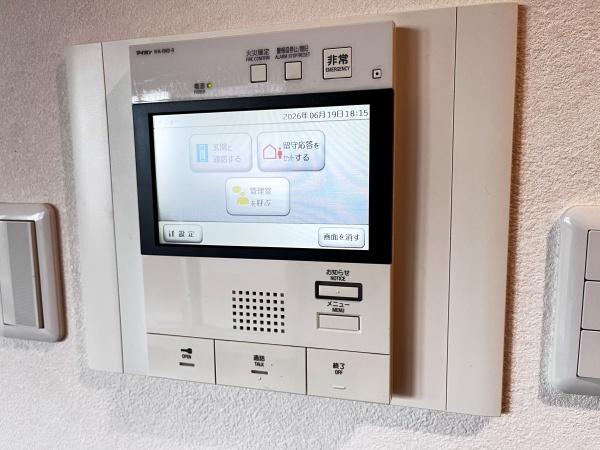 ルイシャトレ清水谷