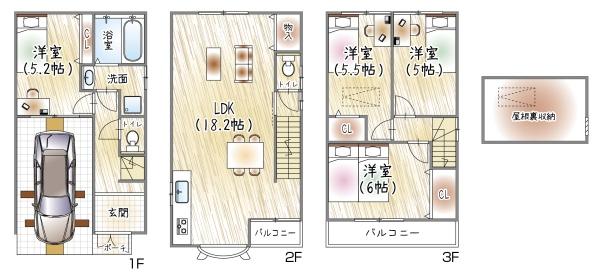 大阪市東成区東今里３丁目の中古一戸建