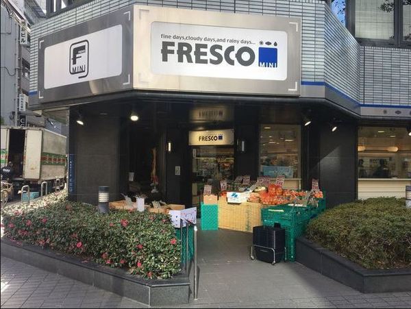 サンマイン北浜(フレスコミニ御堂筋本町店)