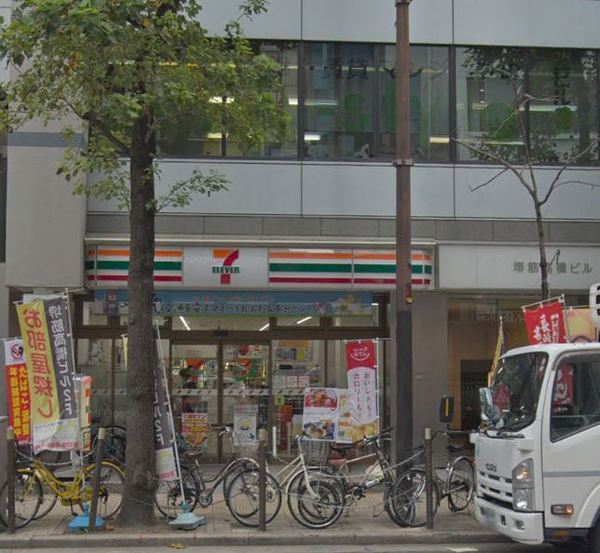 サンマイン北浜(セブンイレブン大阪平野町1丁目店)