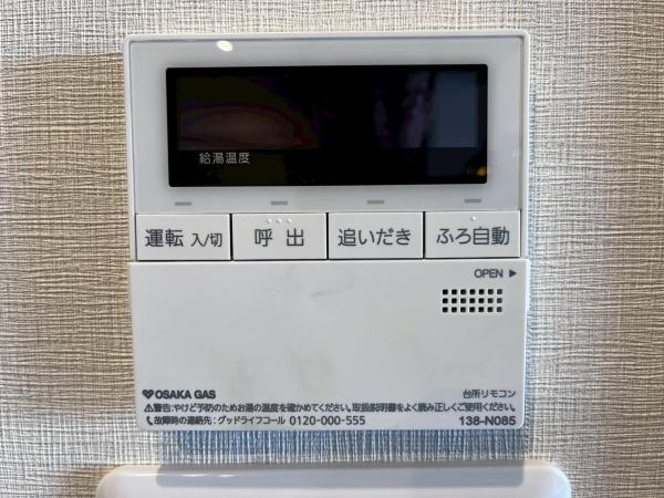 ライオンズマンション鶴橋
