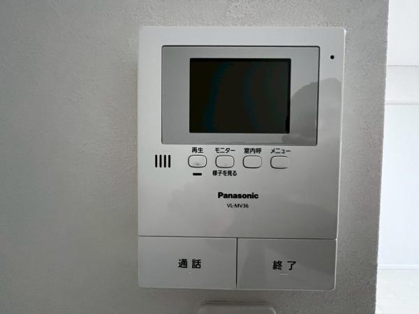 シャトーサンパークスクエア