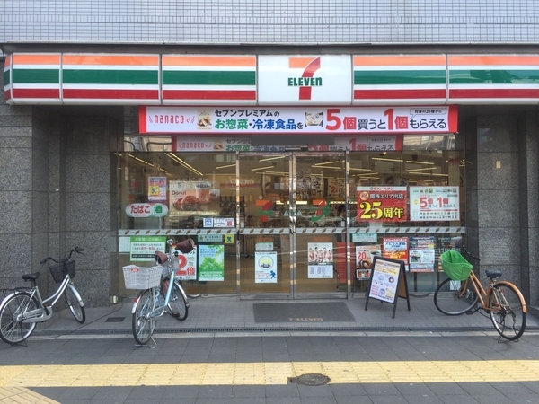 大阪市住之江区東加賀屋３丁目の中古一戸建て(セブンイレブン大阪浜口東3丁目店)