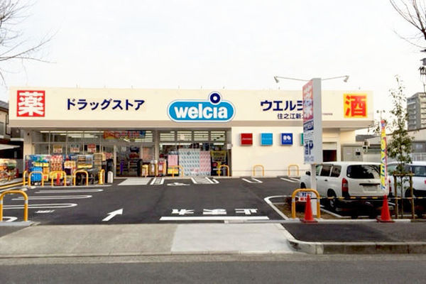 プレサンスロジェ住之江レジデンス(ウエルシア住之江東加賀屋店)