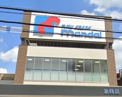 ドムール加美西公園(万代加美店)