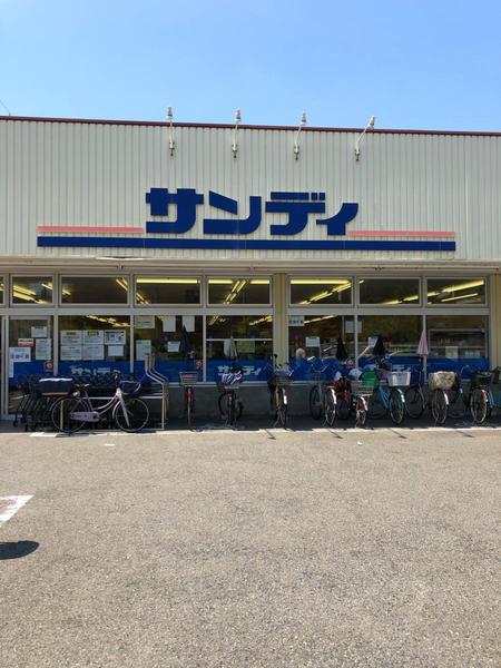 ドムール加美西公園(サンディ平野南店)