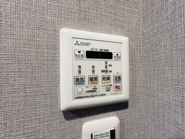 ロイヤル東住吉